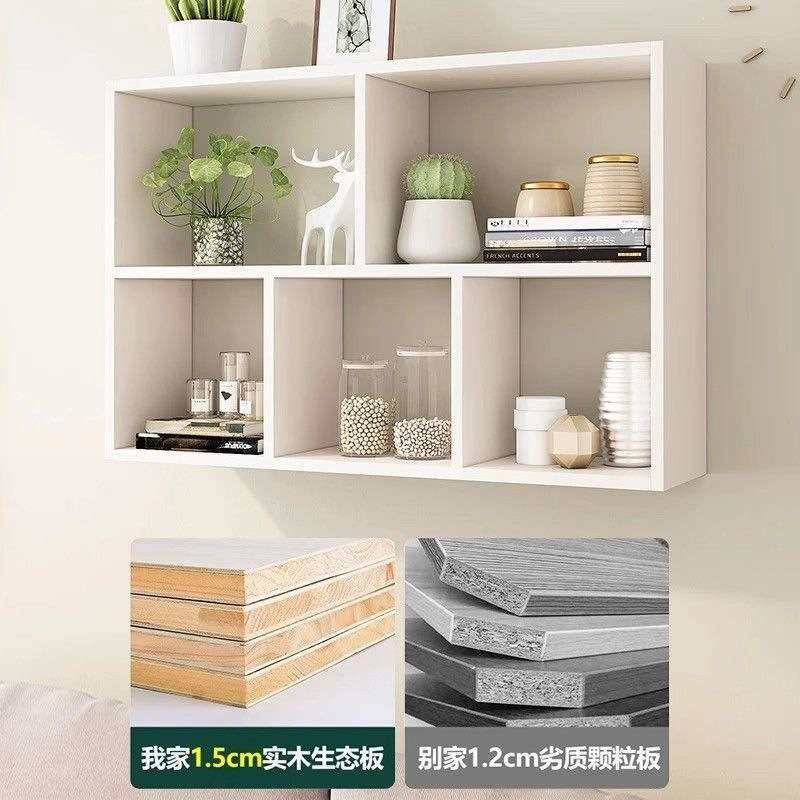 墙上置物架壁挂墙面实木书架创意架子挂壁书架吊柜墙壁柜壁挂式