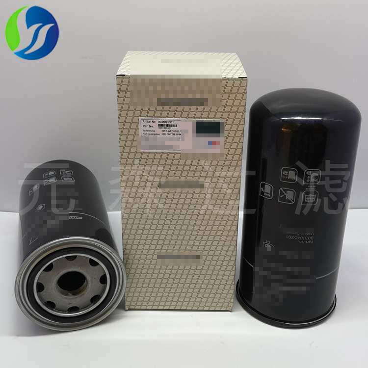 厂家 0031845301船用发电机组滤芯旋装式机油滤芯机油滤清