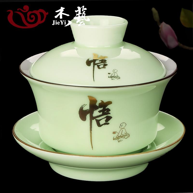 。盖碗茶杯茶碗大号茶具青花瓷泡茶碗套装陶瓷白瓷功夫三才碗单个