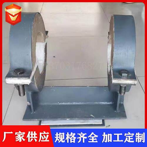 化工标准T1双管夹式高温隔热管托 1/2“-48” 全管夹式T2型绝热座