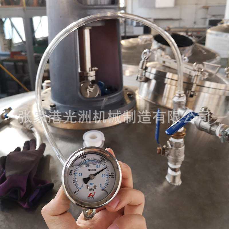 厂家不锈钢反应釜 不锈钢冷热釜 真空搅拌罐反应釜 加热保温反应