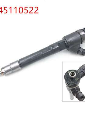 燃油共轨喷油器110系列喷油器型号0445110522