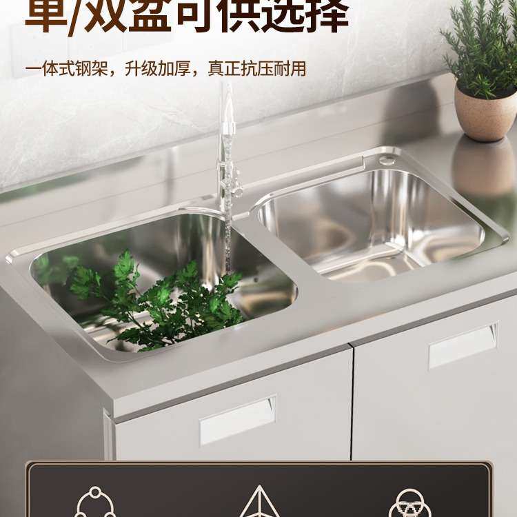 304整体全不锈钢厨房橱柜简易灶台一体储物收纳碗柜家用小户新品,鲜花速递/花卉仿真/绿植园艺,割草机/草坪机,淘宝优惠券,粉丝福利购,淘宝优惠卷