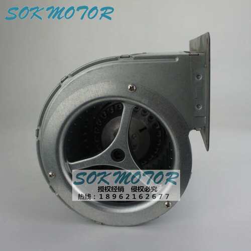 130FLJ2WSD4-21BF  苏州斯奥克SOK MOTOR 工频离心风机  散热通风
