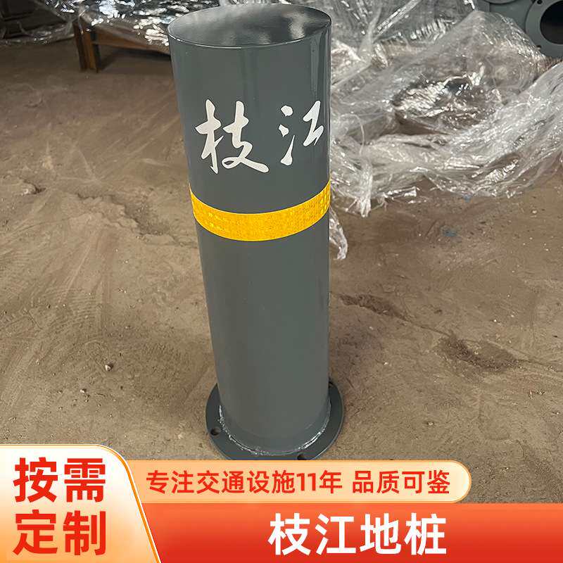 厂家直供枝江地桩学校路桩防撞柱小区警示柱防护栏杆分道路地桩