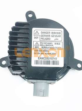 EANA090A0350 EANA2X512637 2847489915 2847489904 247489905