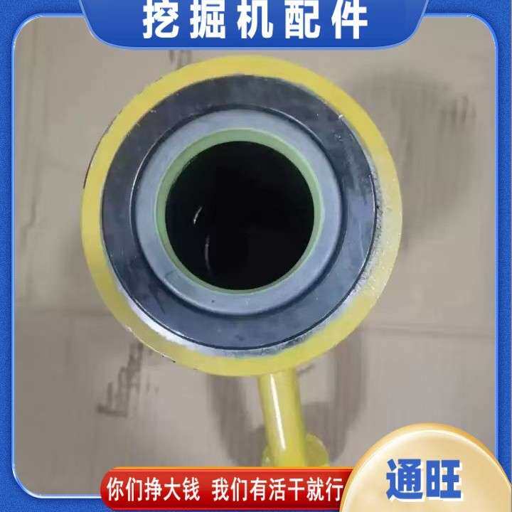 挖掘机配件工程机械配件带油孔马拉头 挖掘机配件