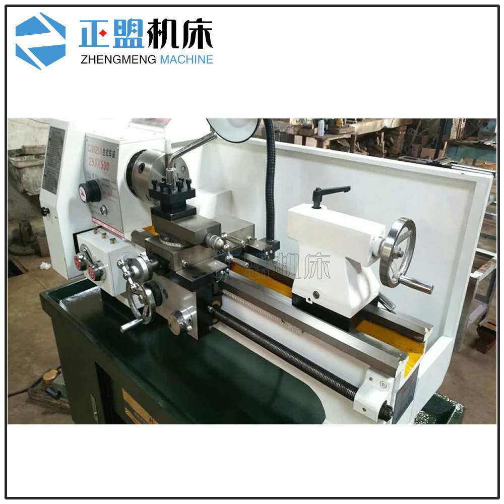 CJ0625A台式车床CJ625家用车床220V车床金属加工机床三爪卡盘尾座