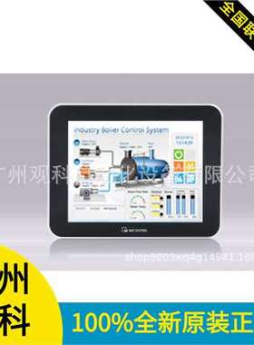 CMT3151触摸屏人机界面资料找广州观科13829713030