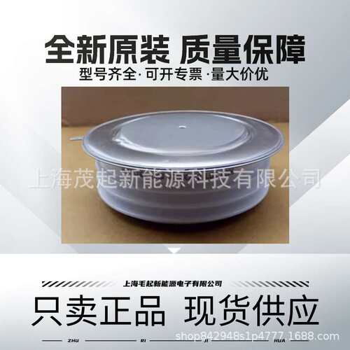 N560CH36 N560CH38 N560CH40 N560CH42 N560CH44 N560CH45