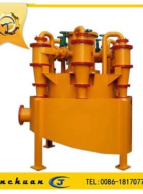 供应FX300水力旋流器 FX350水力旋流器 FX-400旋流器价