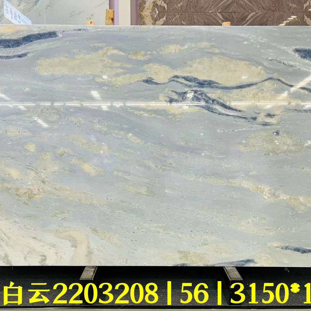蓝天白云天然奢石欧式客厅墙面加工 天空蓝大理石地板洗手台订做