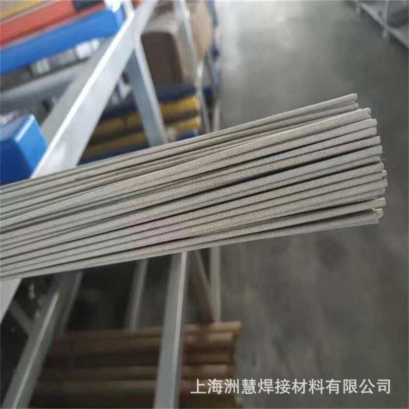 TGF347背面自保护不锈钢氩弧焊丝 TGF347免充氩不锈钢焊丝
