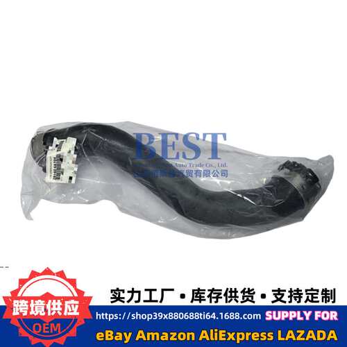 281604A704中冷器软管适用于现代起亚中冷管涡轮增压管水管