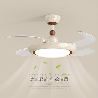 中古奶油风餐厅吊扇灯现代简约卧室隐形静音电扇灯2025新款风扇灯
