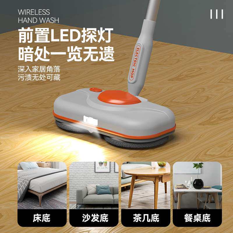 新款充电无线电动双轮旋转拖把喷水扫拖一体机家用拖地机洗地机