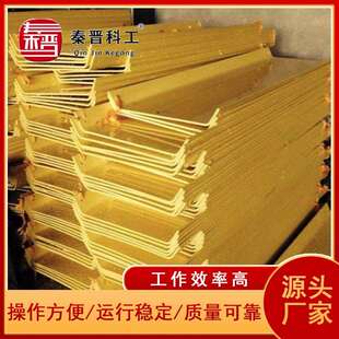 矿用搪瓷溜槽1500*800*7个厚现货厂家 耐磨抗压T型U型塑料溜槽