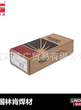 林肯电气 Smithweld 海工焊条 Conarc 70G（E9018-G-H4R）
