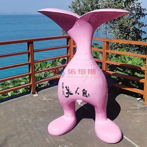 龙岗海边旅游景区基地玻璃钢美人鱼户外主题展览文化公园景观雕塑