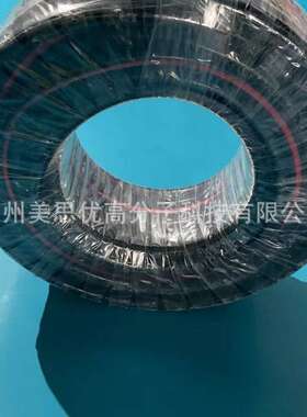 厂家销售19*27MM 橡塑三胶两线高压气管 黑色 5层编制软管保护管