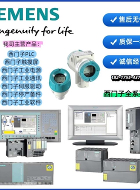 3RT1264/1265-1266-6AB-6AD-6AF-6AM-6AP-6AR-6AS- 6AT-36 接触器