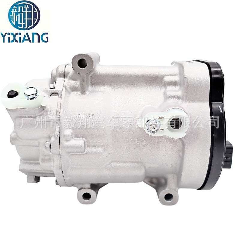 适用AC Compressor Toyota Compatible with Corolla Hybrid