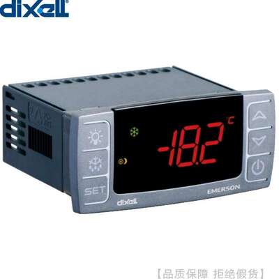 dixell/帝思小精灵Prime-CX电子温控器XR50CX-5N0C0/5N0C1/5N1C1
