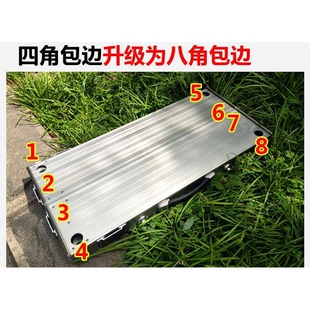 便携式铝合金小钓台钓凳四腿高度可调折叠加粗支腿钓凳小钓台