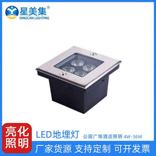 led地埋灯4W6W9W12W16W24W36W可调节角度led户外防水亮化庭院射灯