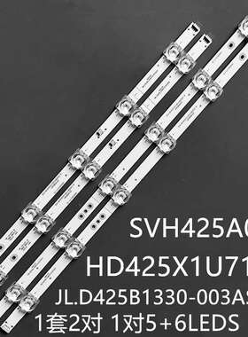 H43B7100UK 43U5069  43AE7000 43AE7010 H43A7300F灯条SVH425A09