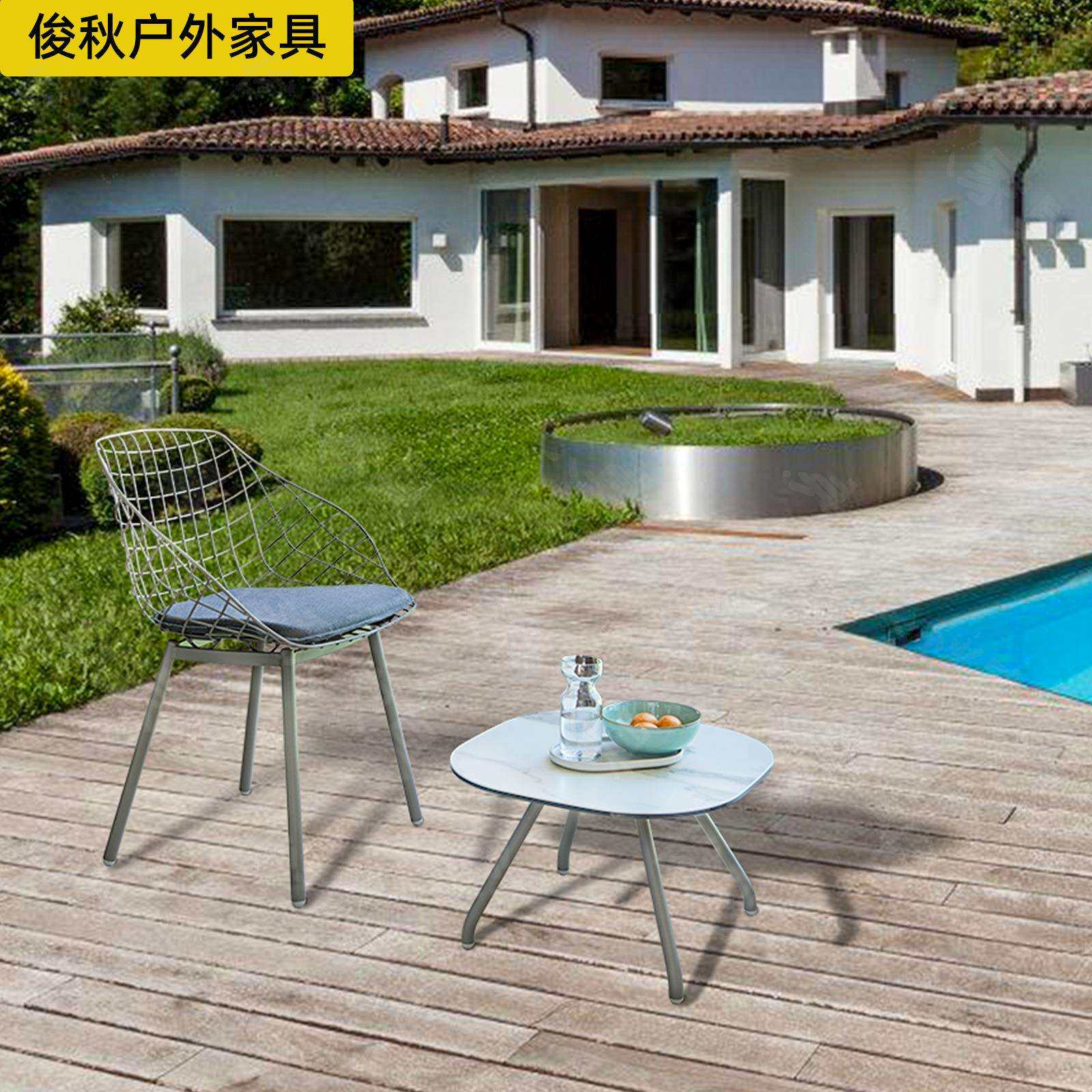 户外金属桌椅咖啡桌椅组合简约个性休闲庭院藤椅露天阳台客厅餐椅