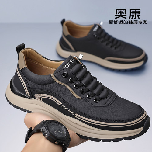 奥康男鞋男士运动休闲跑步鞋