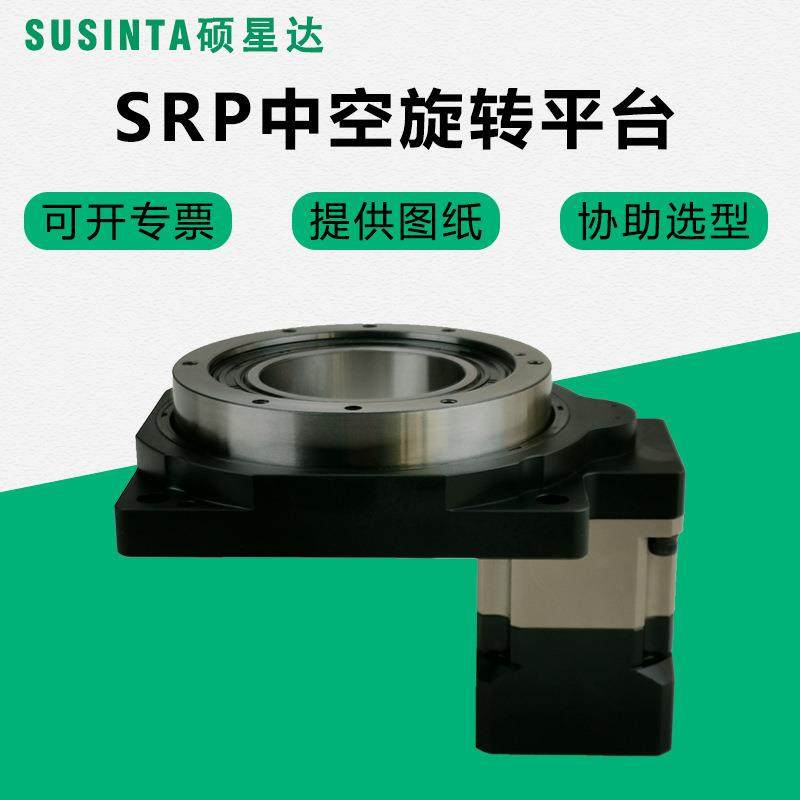 工厂直销中空旋转平台减速机直角减速机行星减速机高精度0间隙,电子元器件市场,电机/马达,淘宝优惠券,粉丝福利购,淘宝优惠卷