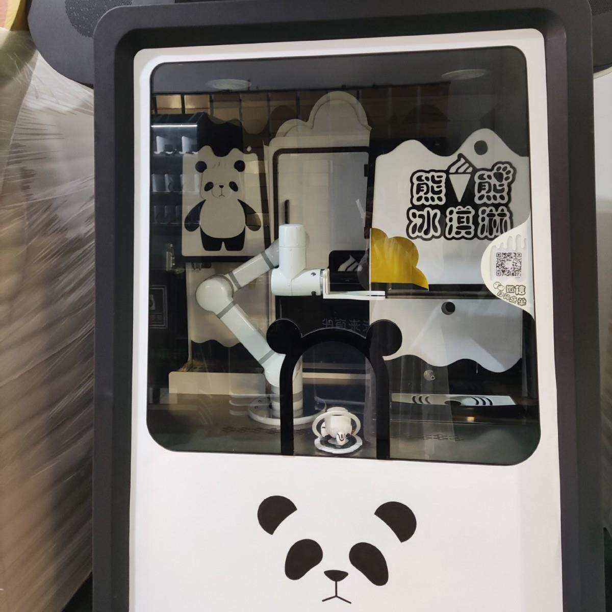 无人冰淇淋售卖机雪糕屋全自动雪糕贩售机冰淇淋机配六轴机器人