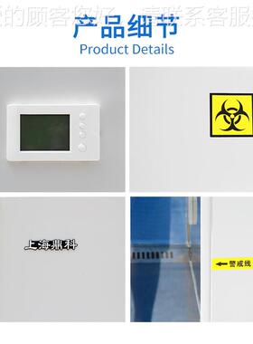 海鼎科 BSC-1000II -A2/BHC1000IIA2上单/双人百级洁净BSC-1000生