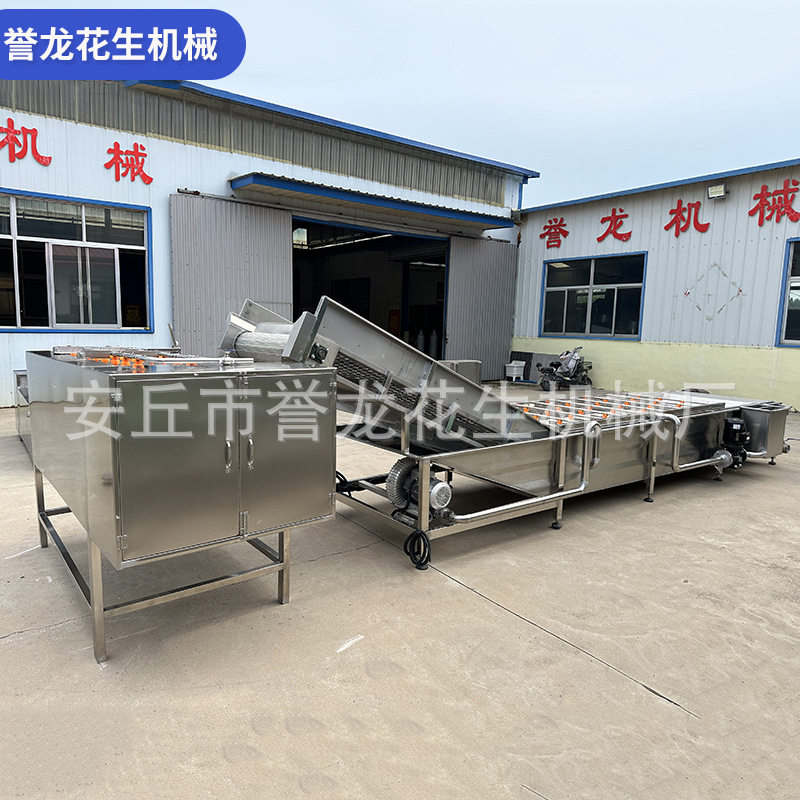 花生机械厂定制不锈钢果蔬气泡清洗机大型果蔬花生大豆气泡清洗机,清洗/食品/商业设备,洗果机/洗菜机,淘宝优惠券,粉丝福利购,淘宝优惠卷