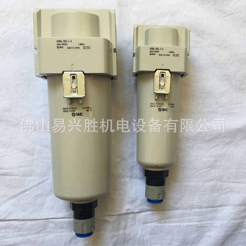 特价SMC油雾器AFM30-F02C-2-A 带排水0.3微米油水分离器