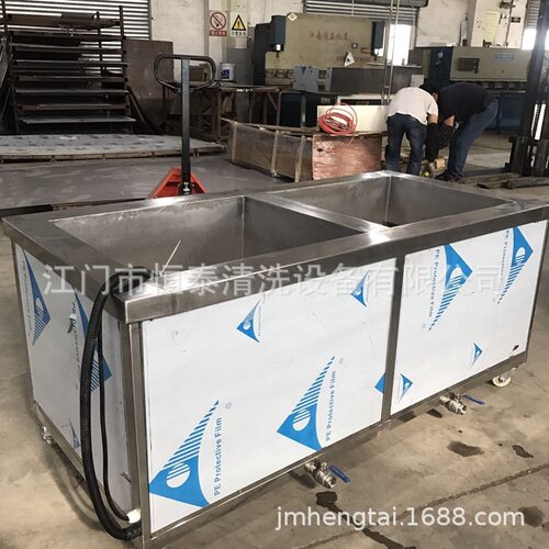大功率超声波设备　工业不锈钢水槽除油污去锈五金发动机清洗机