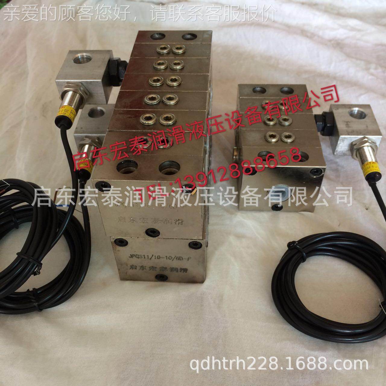 JP配Q型单线进式配器干JPQ系列油递分配分器整体式分器,五金/工具,液压机/油压机,淘宝优惠券,粉丝福利购,淘宝优惠卷