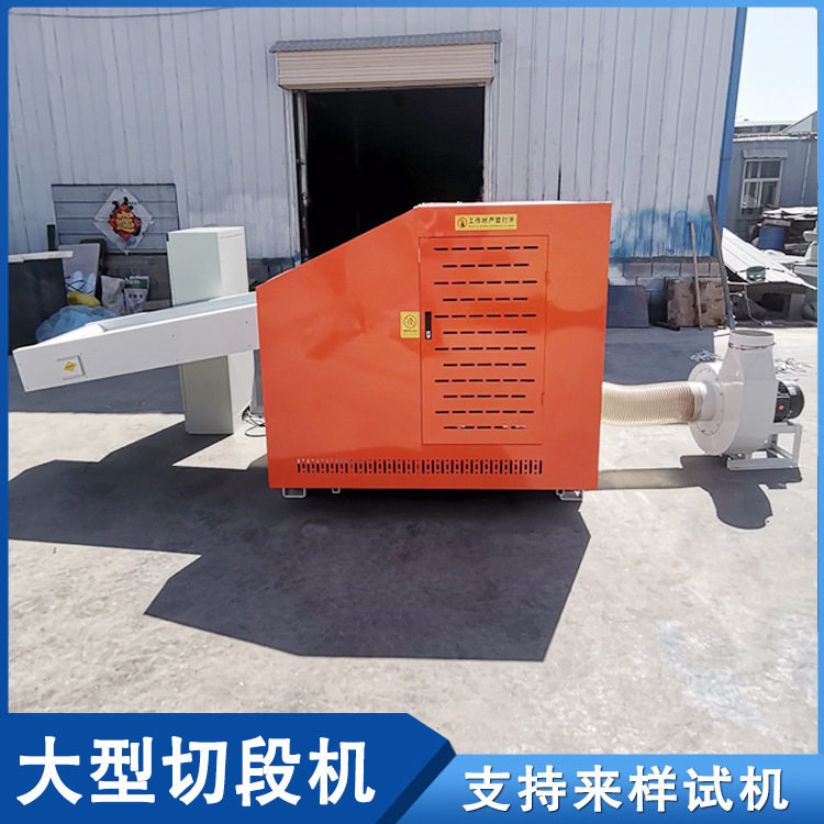 自动次品卫生巾粉碎机 小型无纺布粉碎机 涉密旧文件切碎机,纺织面料/辅料/配套,其他纺织机械,淘宝优惠券,粉丝福利购,淘宝优惠卷