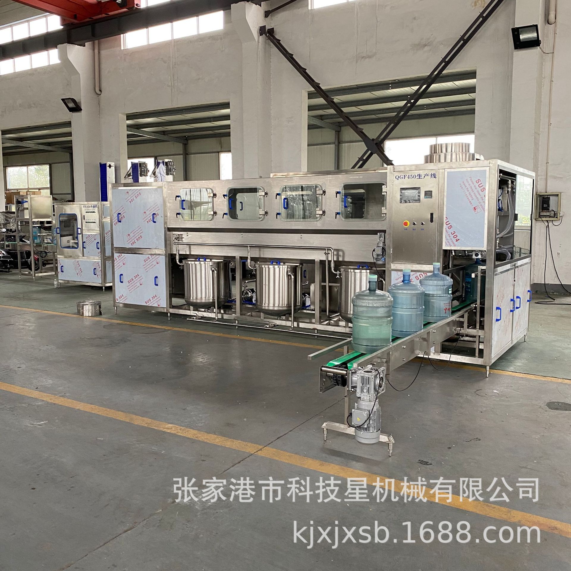 供应全套桶装水生产线设备 300桶装水灌装线 全自动液体灌装机生