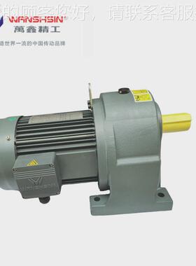 -电机GGH40-370H40-037010减S台湾速机