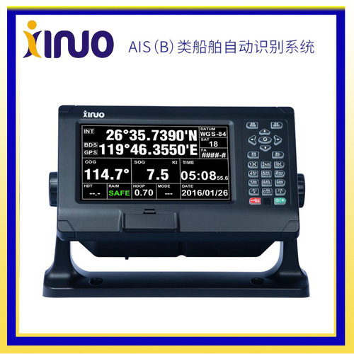 HM5900BD-15”船载AIS自动识别系统 ClassB类船用避碰仪 HM-1815