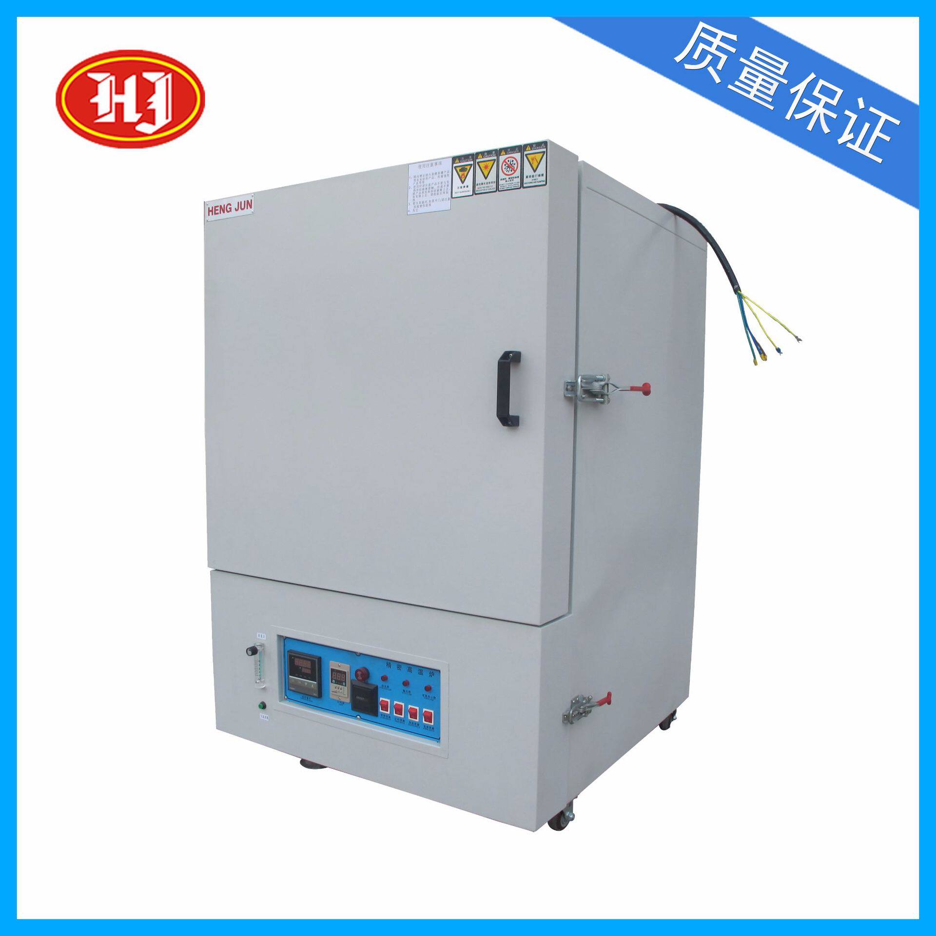 500℃高温精密烘箱.500℃高温烤箱.