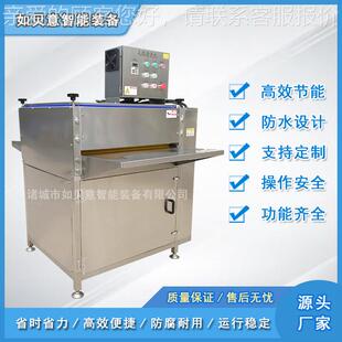 厂家RCS洗现货 供应竹叶清机苇叶清洗机商用芦小型粽子粽叶清洗机