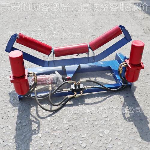 矿山输送带0B防跑偏装置80带宽液压驱动无需力操B800作皮带纠人偏