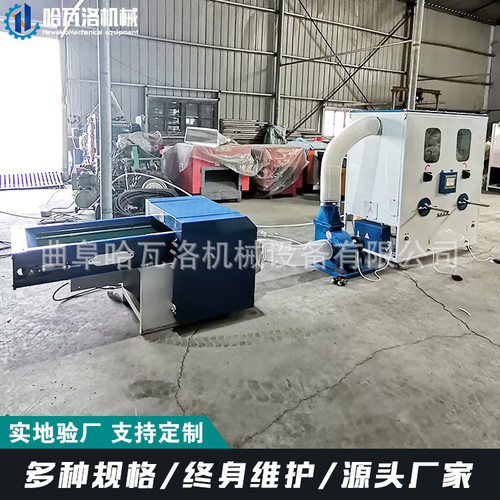 称重型玩具充棉机 挂件视频充棉机 手表垫托充棉机厂家