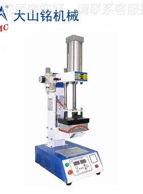 D铭SMC/大山 转印烫帽机 高压热升DS-1B814华烤帽机热烫 小型气动