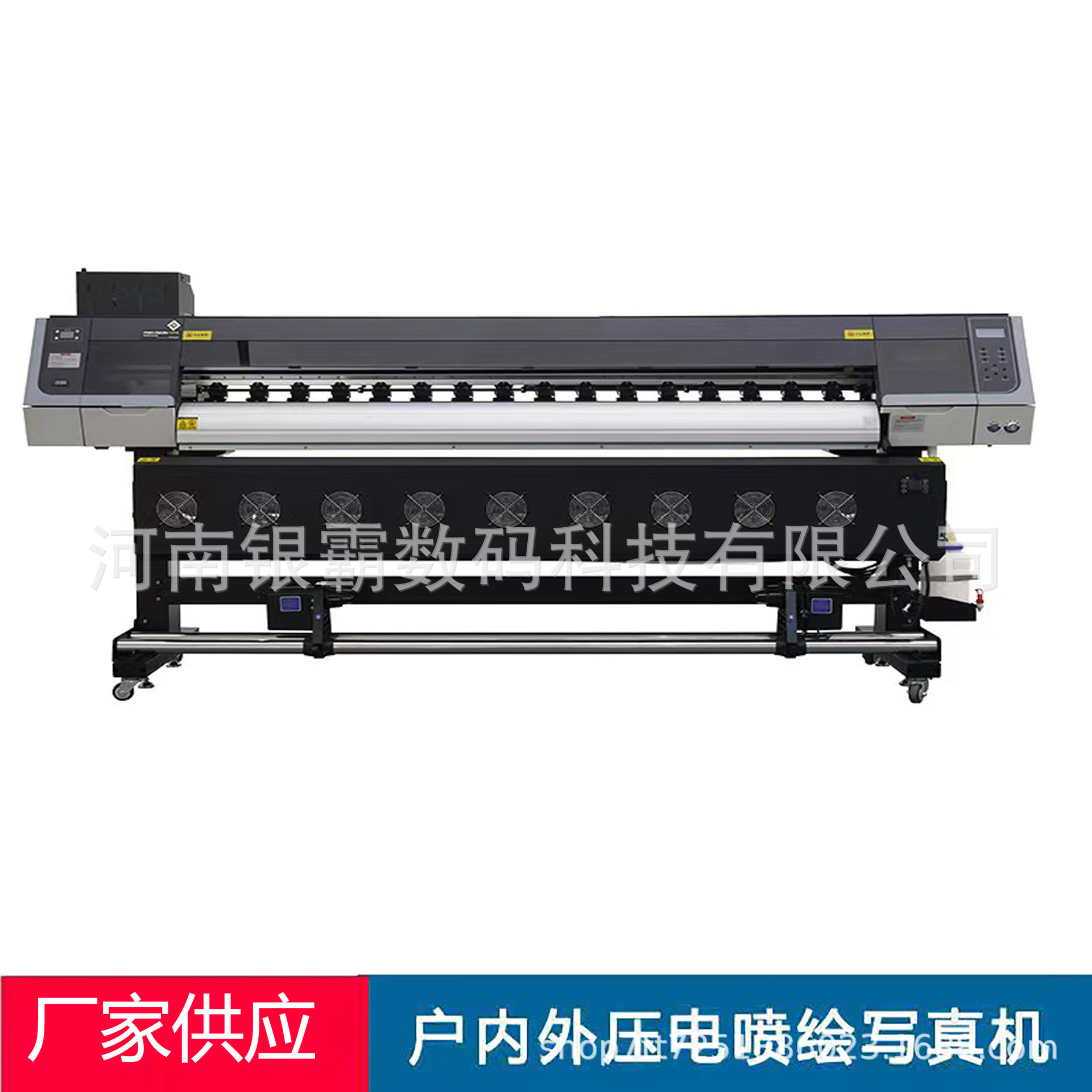 2米广告写真机油画布打印机户外墙纸装饰画写真打印机车贴写真机