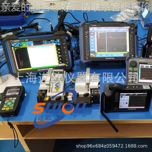 奥巴斯EPOC 1000超声波探伤林仪H相控阵成EPOCH 10像 仪